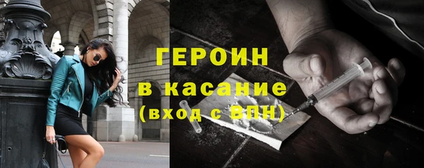 амф Чегем