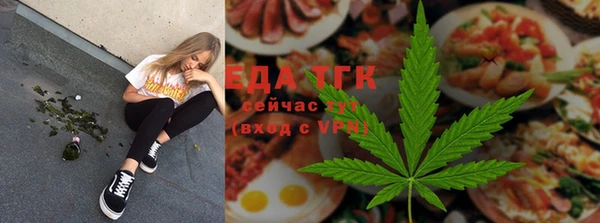 прущая мука Шарыпово