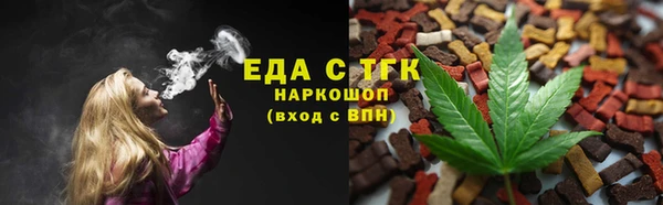 амф Чегем