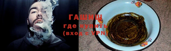 мдпв Чекалин