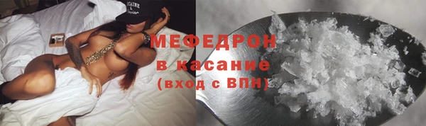 мдпв Чекалин