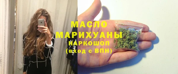 амф Чегем