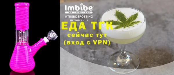 мдпв Чекалин