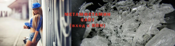 прущая мука Шарыпово