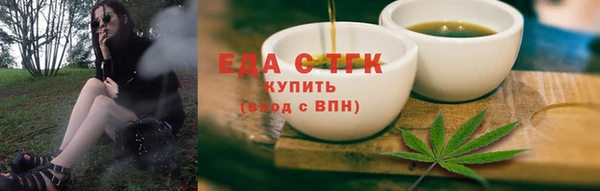 амф Чегем
