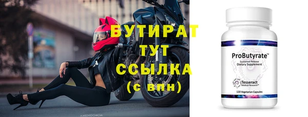 мдпв Чекалин