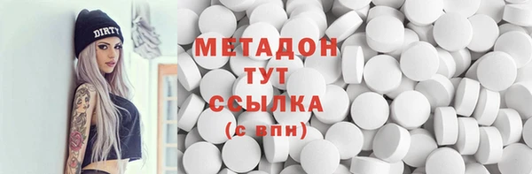 мдпв Чекалин