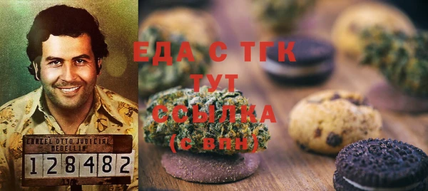 амф Чегем
