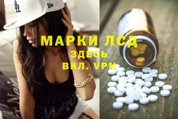 прущая мука Шарыпово