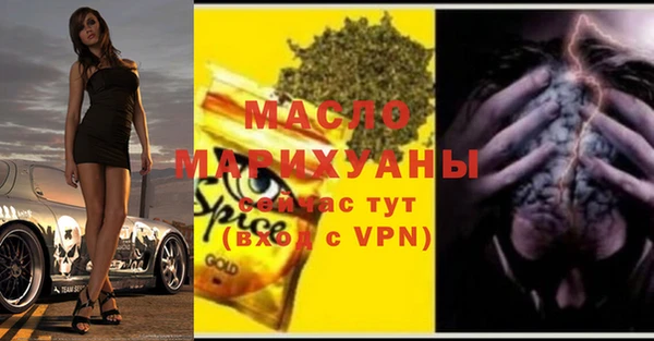 амф Чегем