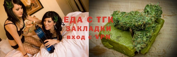 мдпв Чекалин