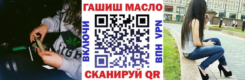 Дистиллят ТГК вейп  Купить  Боровск 